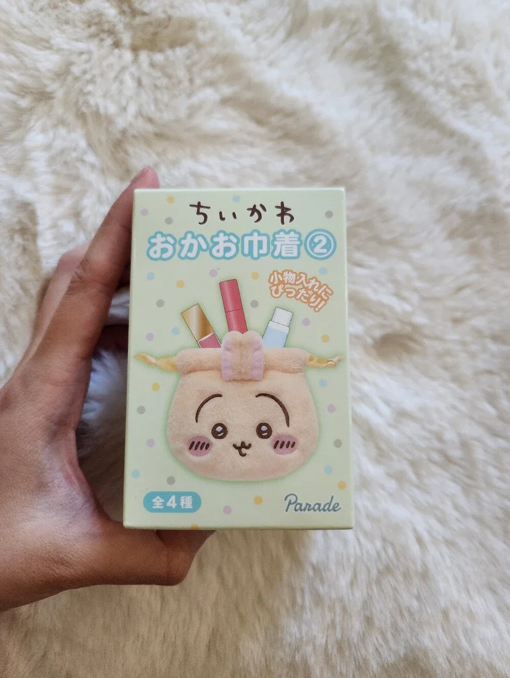 Chiikawa momonga drawstring fluffy plush bag
